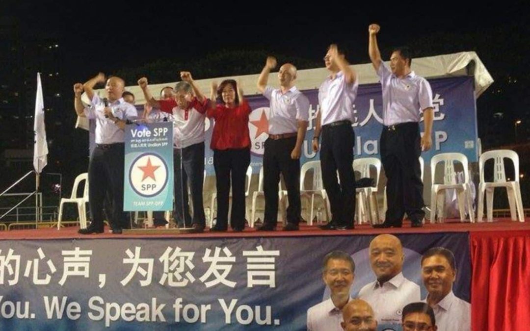 What next for the Singapore People’s Party?